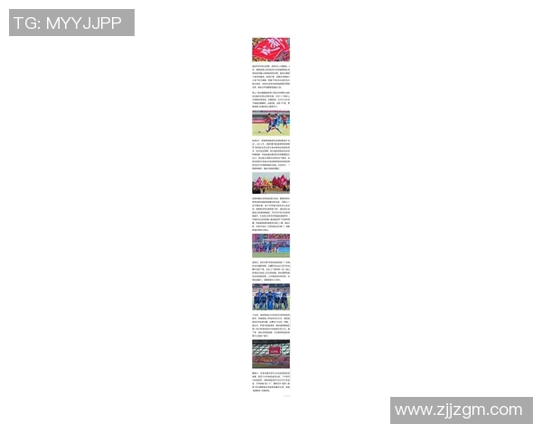 成都排球队在城市联赛中以80分稳居榜首展现强劲实力