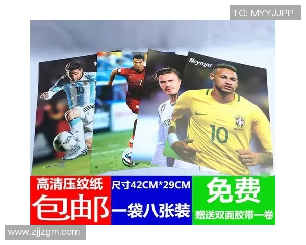 打造个性空间足球明星墙壁贴纸图片让你的房间焕然一新 打造个性空间足球明星墙壁贴纸图片让你的房间焕然一新