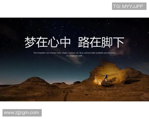 羽毛球场上的追梦旅程：吴军的奋斗与成长故事